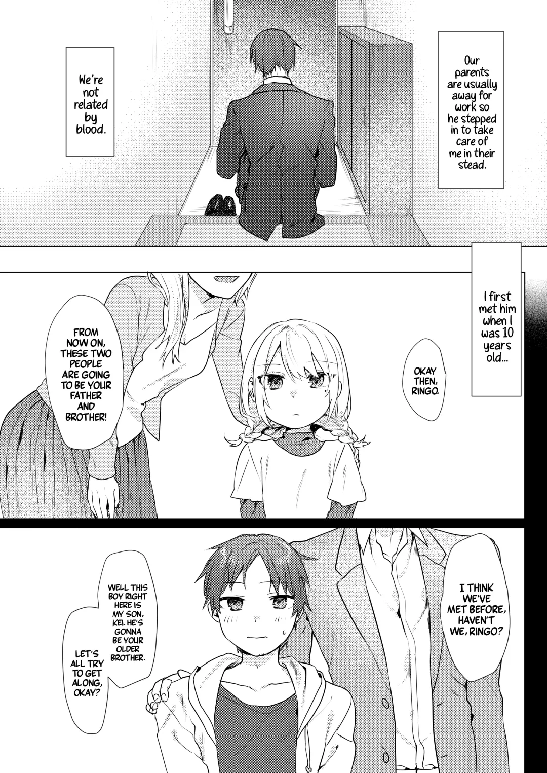 [Moegi] Onii-chan Yuuwaku Keikaku | My Plan to Get my Brother Fhentai.net - Page 7