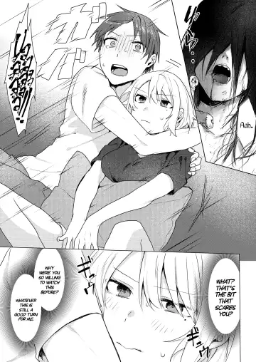[Moegi] Onii-chan Yuuwaku Keikaku | My Plan to Get my Brother Fhentai - Page 26