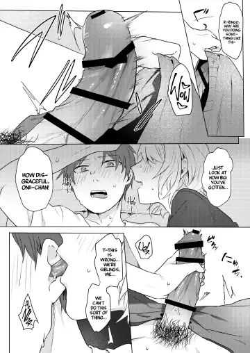 [Moegi] Onii-chan Yuuwaku Keikaku | My Plan to Get my Brother Fhentai - Page 31