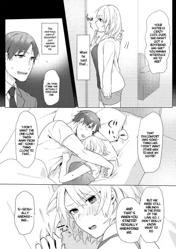[Moegi] Onii-chan Yuuwaku Keikaku | My Plan to Get my Brother Fhentai - Page 54