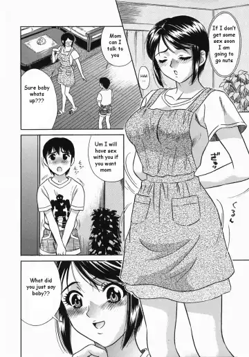 [Kiki] Rooster for Mom Fhentai.net - Page 4