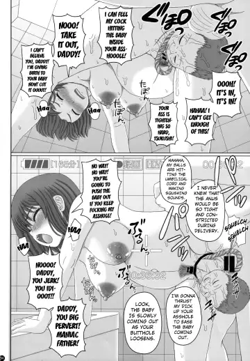 [Shiawase No Katachi] Oyako Soukan Otou-san no Aka-chan o Ofuroba de Umu made no Watashi no Ninshin Kiroku Fhentai.net - Page 33