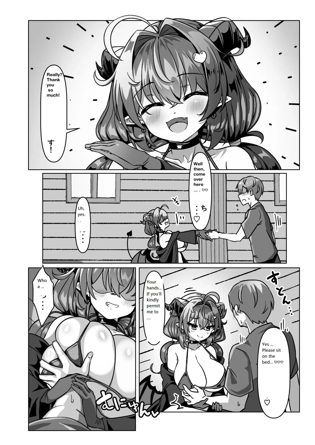[Takimoto Yukari] hero hiding succubus yukari Fhentai - Page 13