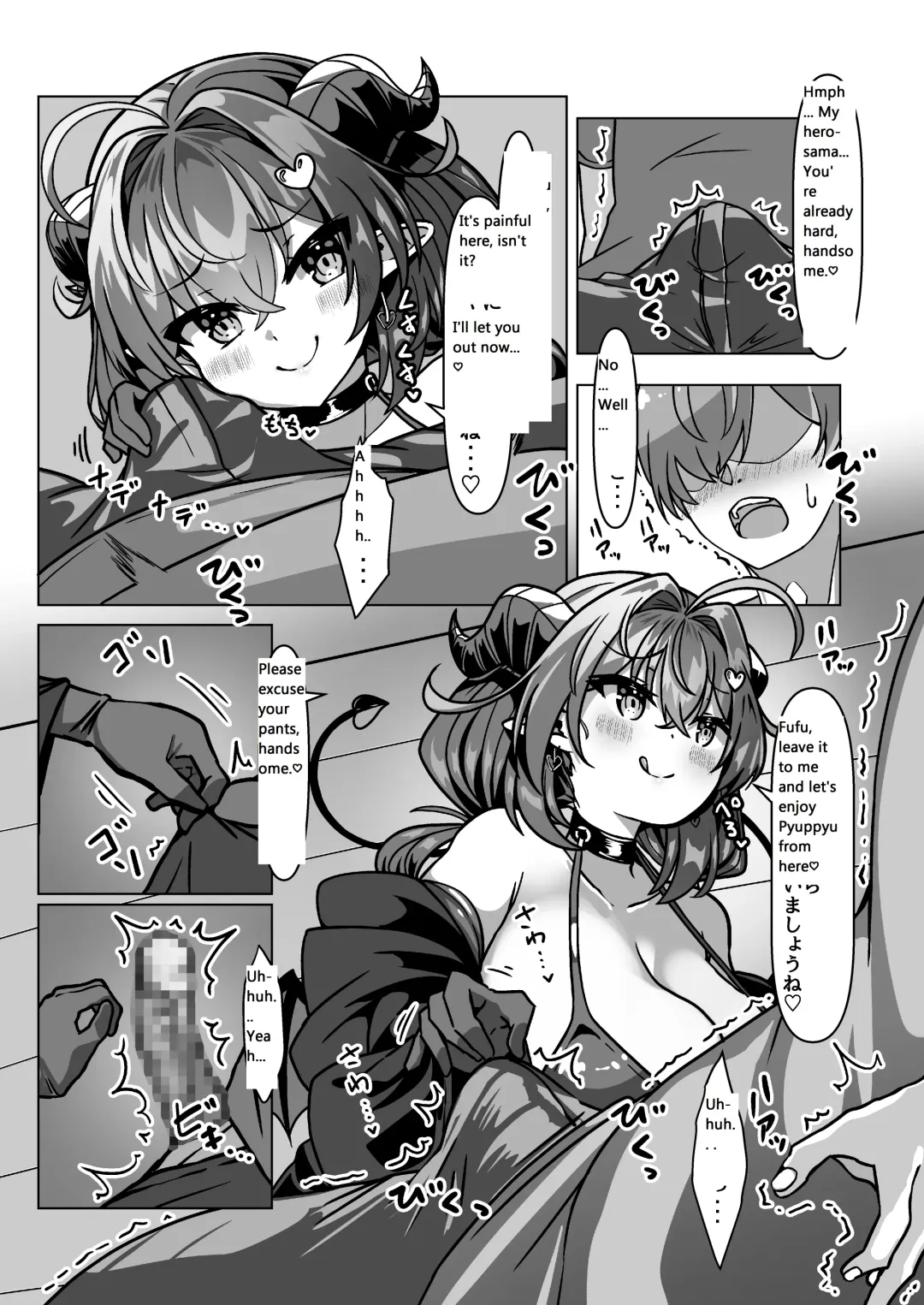 [Takimoto Yukari] hero hiding succubus yukari Fhentai - Page 16