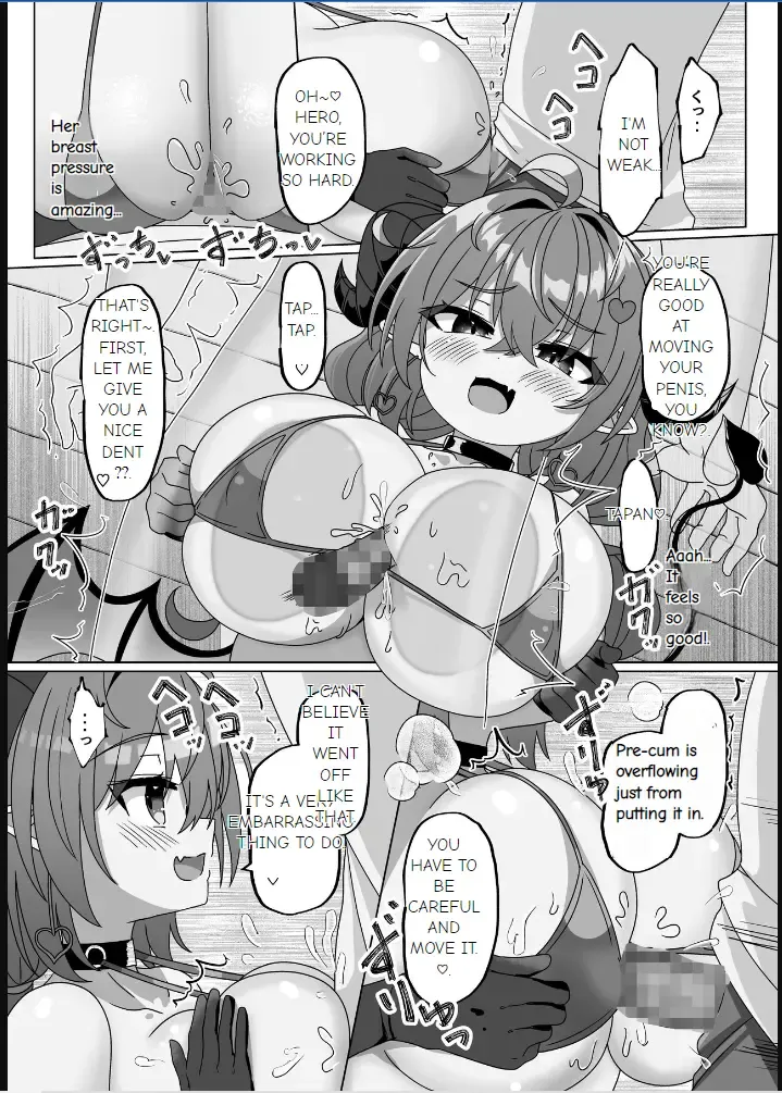 [Takimoto Yukari] hero hiding succubus yukari Fhentai - Page 35