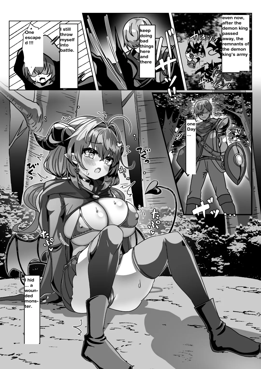[Takimoto Yukari] hero hiding succubus yukari Fhentai - Page 6