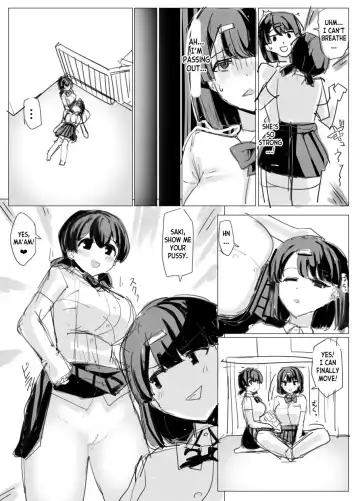 [Yuniba] Fantia 2023 08 Fhentai - Page 2