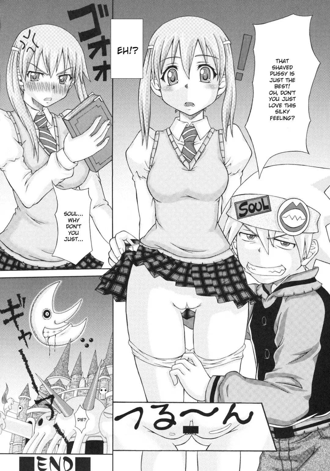 [Namikaze Rankuu] RABI×2 3rd Ch. 1 Fhentai - Page 21