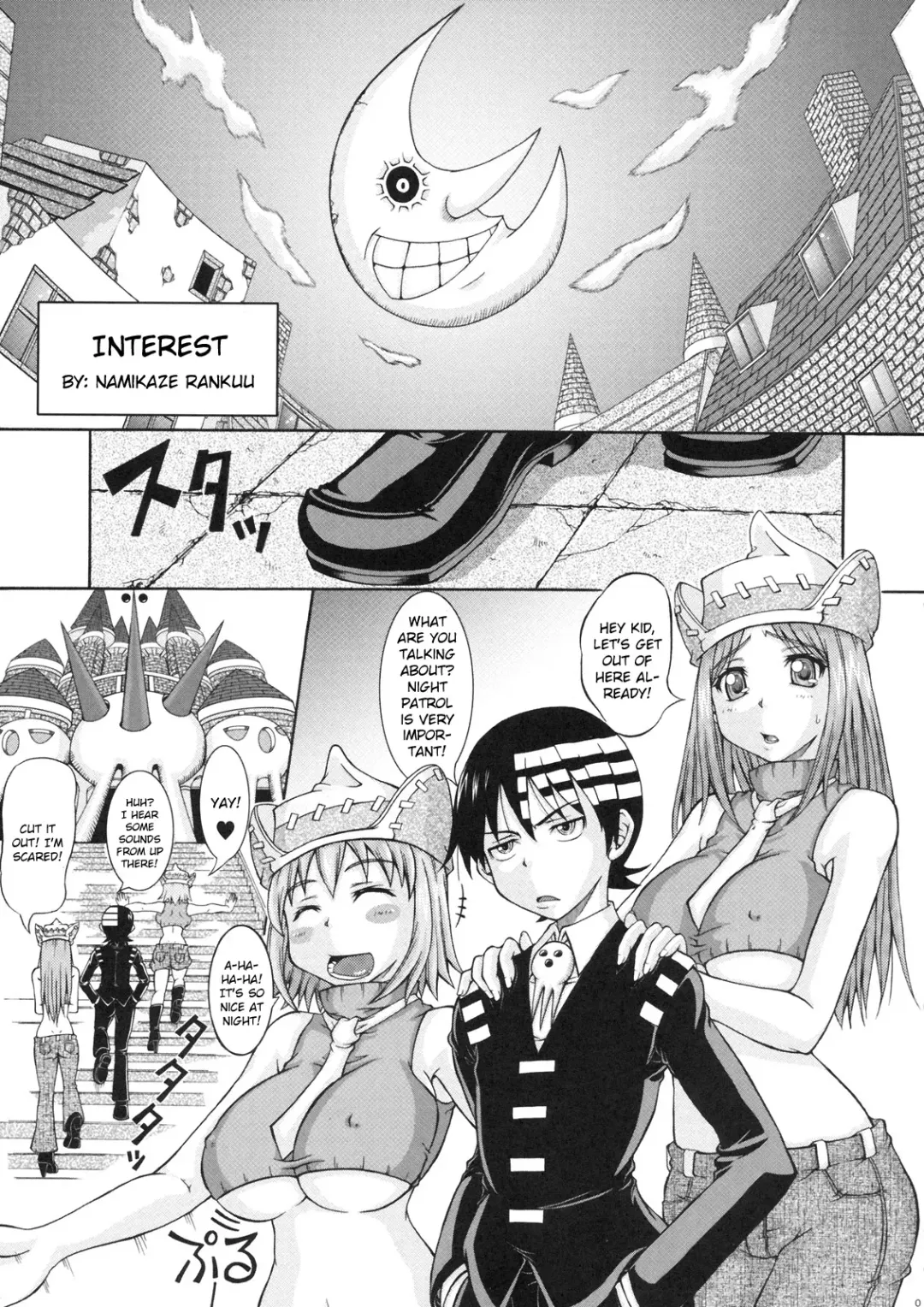 [Namikaze Rankuu] RABI×2 3rd Ch. 1 Fhentai - Page 4