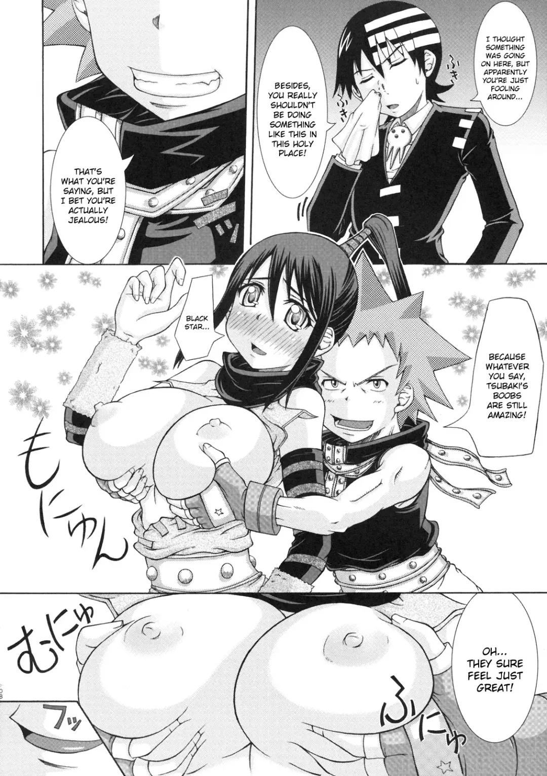 [Namikaze Rankuu] RABI×2 3rd Ch. 1 Fhentai - Page 7