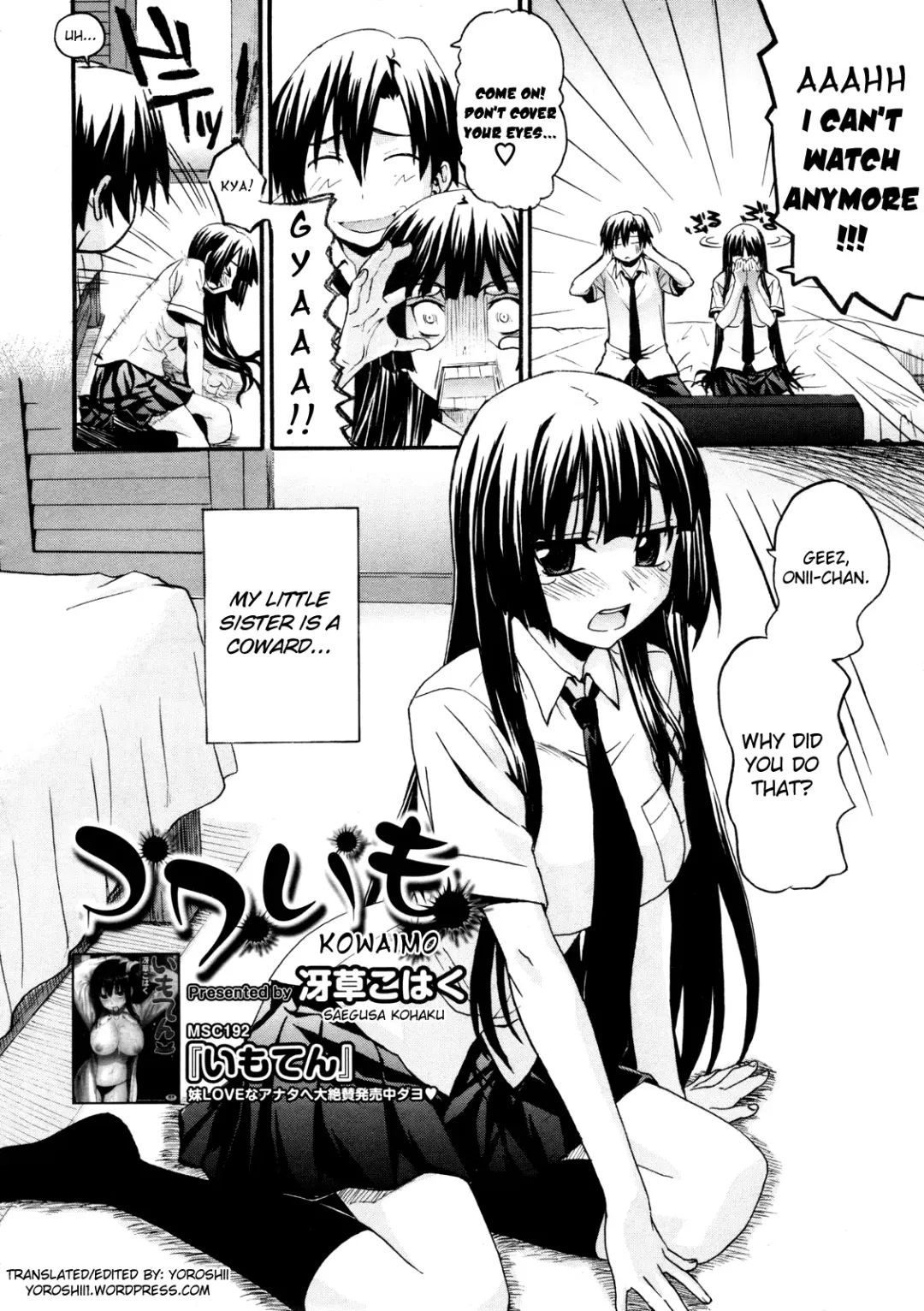 [Saegusa Kohaku] Kowaimo Fhentai - Page 2