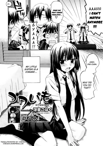 [Saegusa Kohaku] Kowaimo Fhentai - Page 2