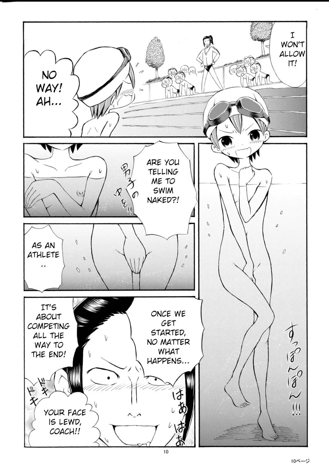 [Suzuki Tenpura] Watashi o Zenra de Oyogaseru Ki!? | You're Making Me Swim Naked!? Fhentai - Page 10