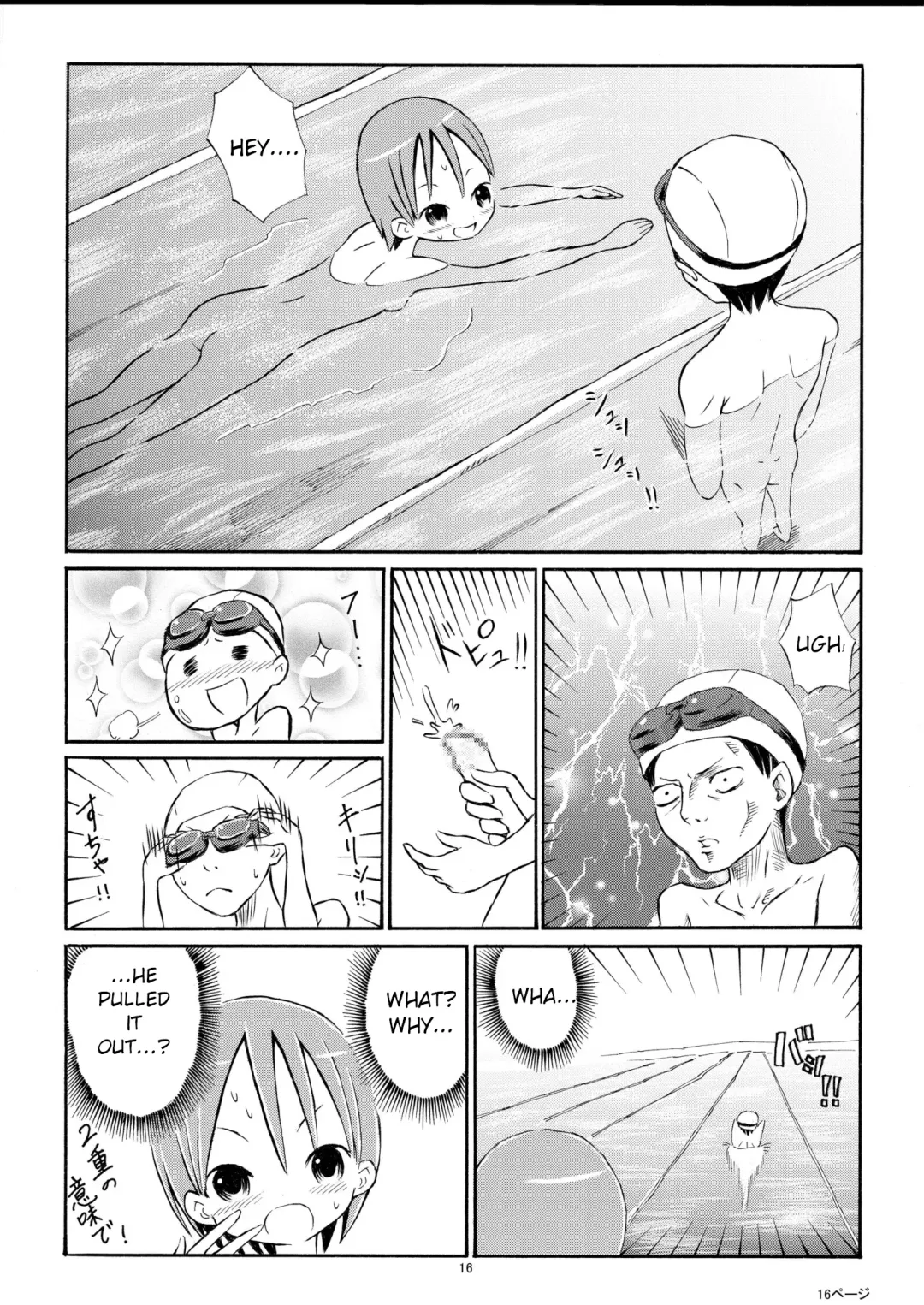 [Suzuki Tenpura] Watashi o Zenra de Oyogaseru Ki!? | You're Making Me Swim Naked!? Fhentai - Page 16