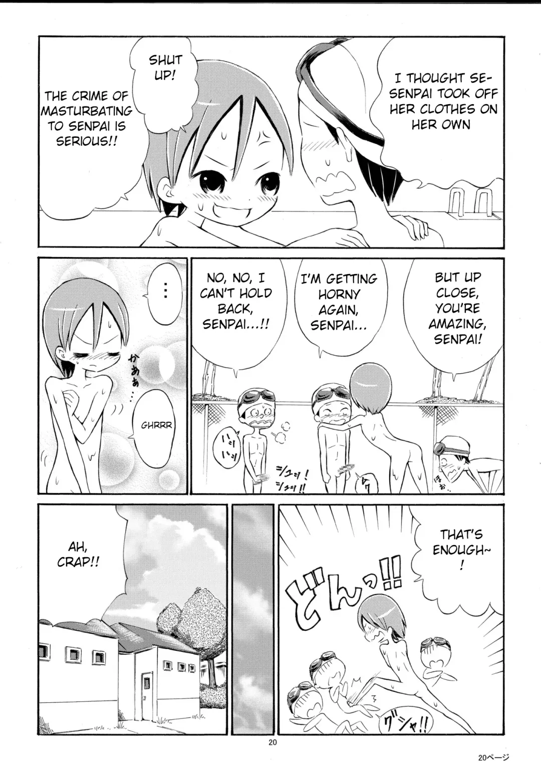 [Suzuki Tenpura] Watashi o Zenra de Oyogaseru Ki!? | You're Making Me Swim Naked!? Fhentai - Page 20
