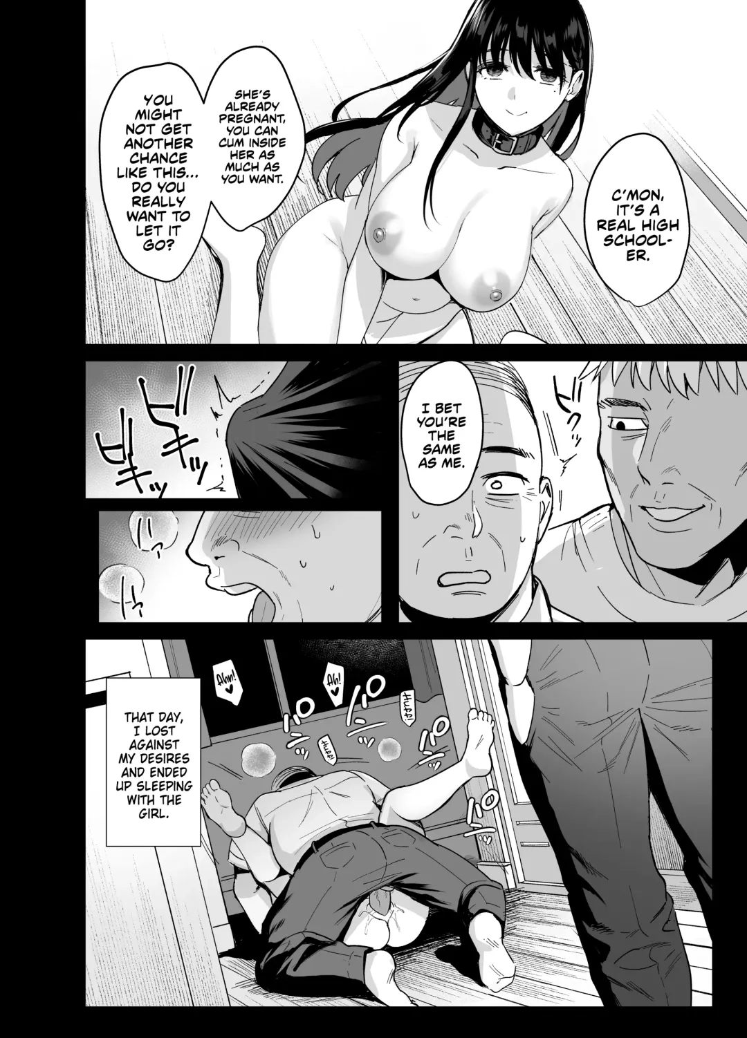 [Ame Arare] Toshoshitsu no Kanojo 6 ~Onna Kyoushi ga Ochiru made (Kouhen)~ (decensored) Fhentai - Page 7