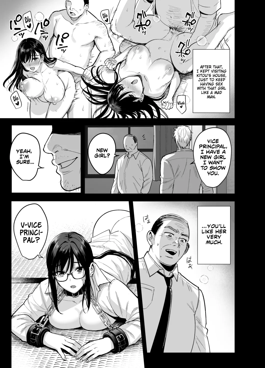 [Ame Arare] Toshoshitsu no Kanojo 6 ~Onna Kyoushi ga Ochiru made (Kouhen)~ (decensored) Fhentai - Page 8