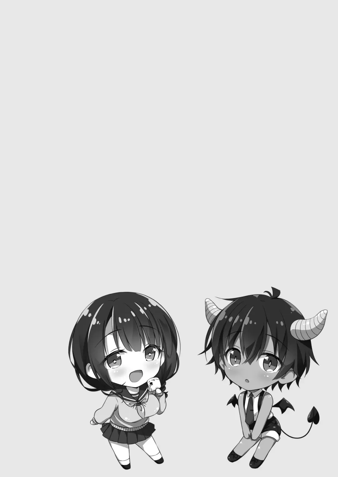 [Mitsu King] Tensei Incubus wa Tonari no Onee-chan o Haramasetai | A Reincarnated Incubus Wants to Impregnate the Girl Next Door Fhentai - Page 3