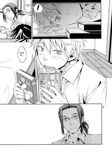 [Ichitaka] Stigma Fhentai - Page 5