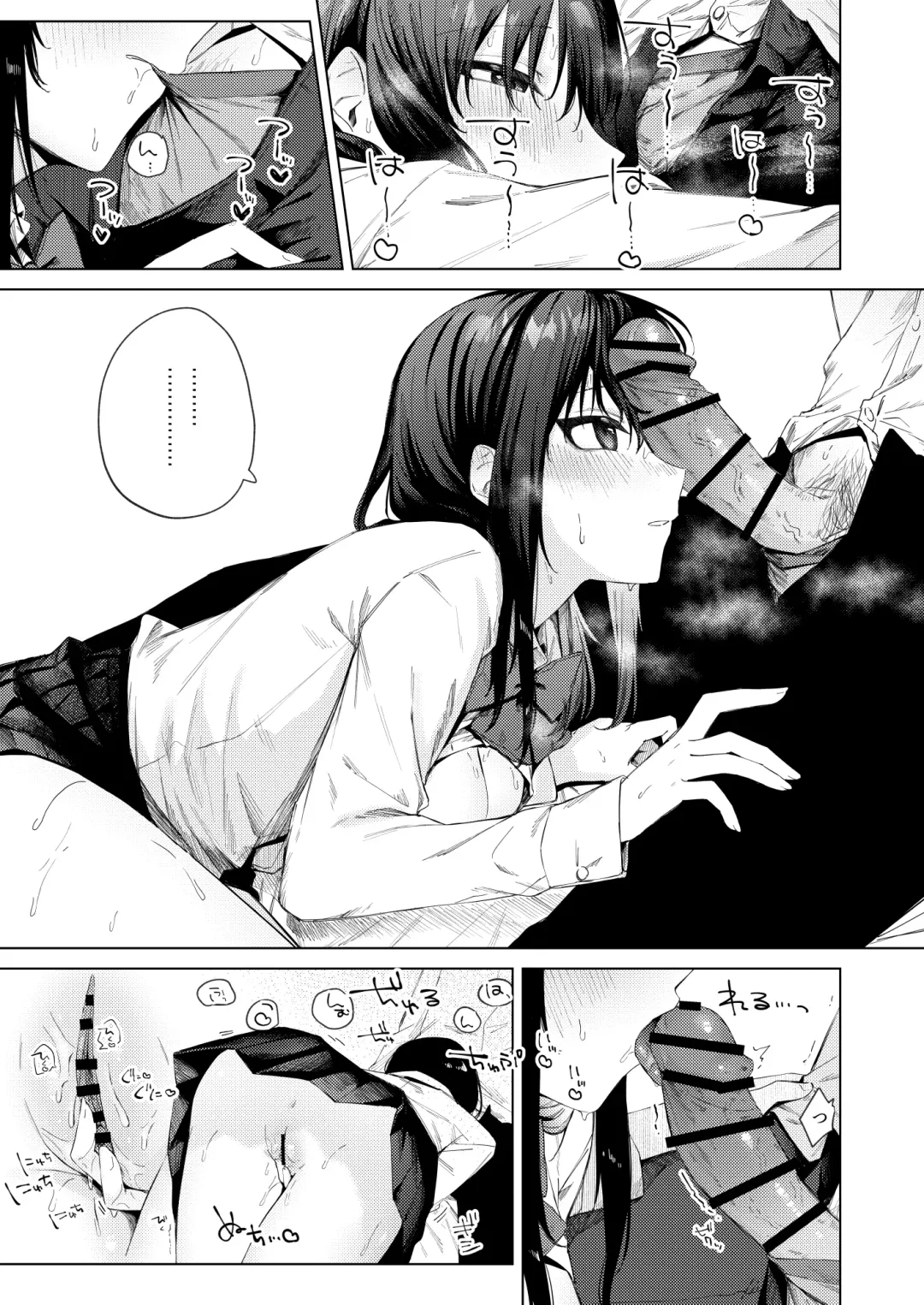 [Susukumo Nagi] Kurokami JK to Noukou Love Love Hatsu Sex Fhentai.net - Page 28