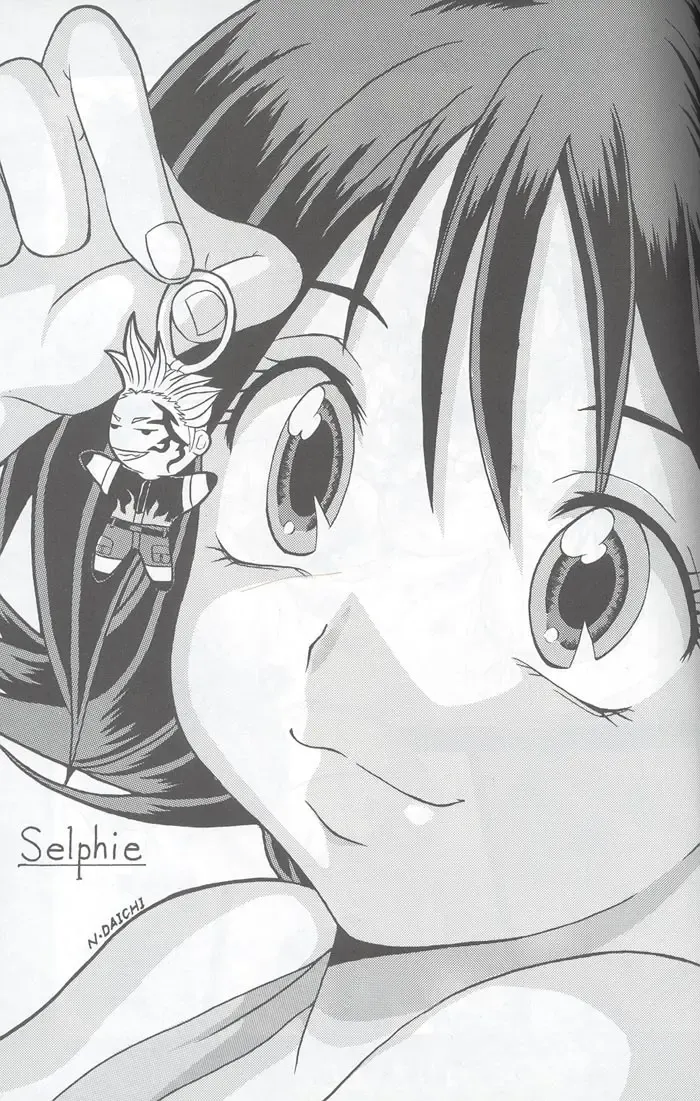 [Hirokawa Tomo] Fairy Shape Fhentai - Page 25