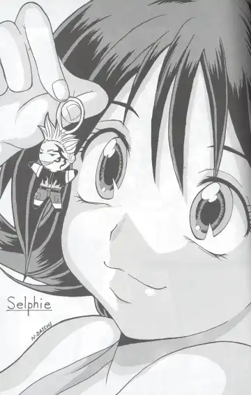 [Hirokawa Tomo] Fairy Shape Fhentai - Page 25