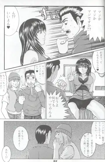 [Hirokawa Tomo] Fairy Shape Fhentai - Page 35