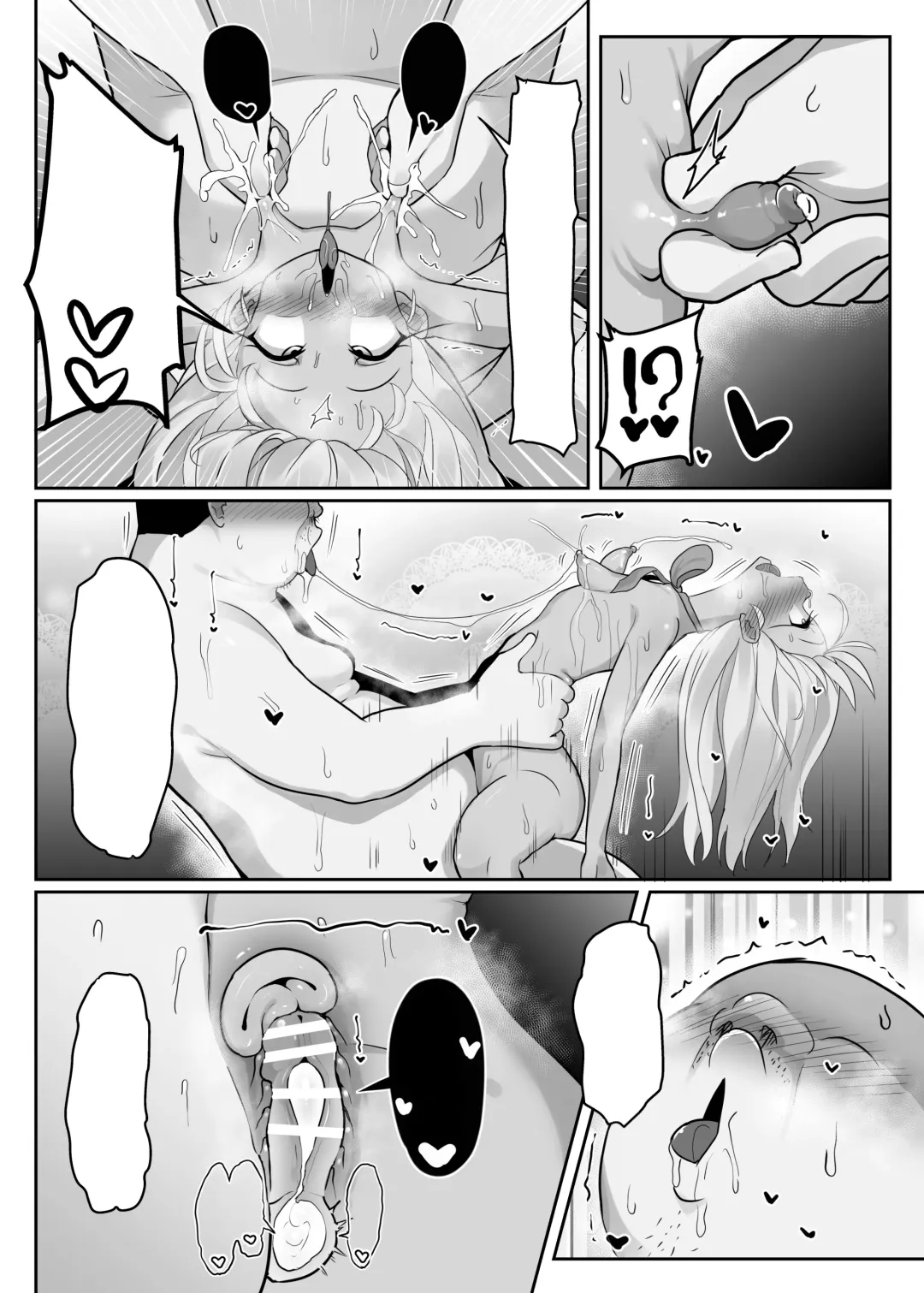 Priya-tachi ga Saiminjutsu ni Kakatta Furi wo Shite Lolicon Kimodebu Jakusha Dansei Sochin Oji-san ni Ninchi Fuyou LoveLove Tanetsuke Haramase Rape Sasete Jusei Suru Hon Fhentai.net - Page 50