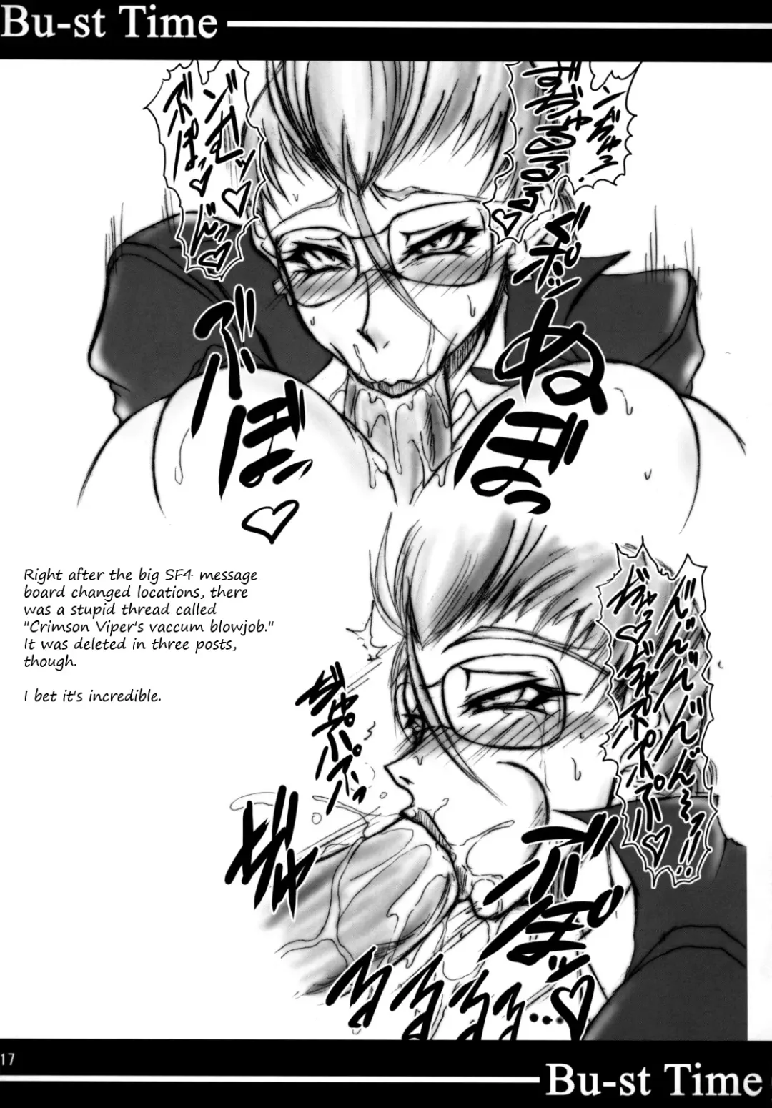 [Bash] Bu-st Time Fhentai - Page 16