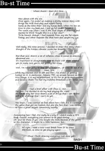 [Bash] Bu-st Time Fhentai - Page 20