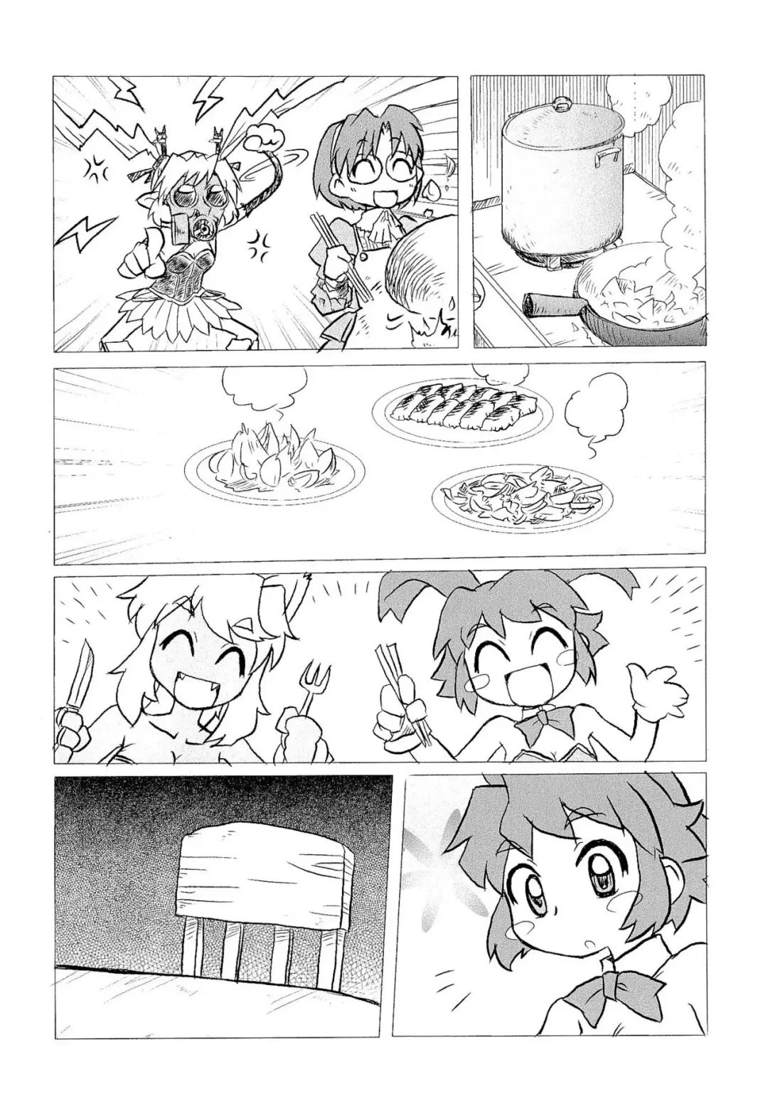 [Utumno] Poka Poka Fhentai - Page 6