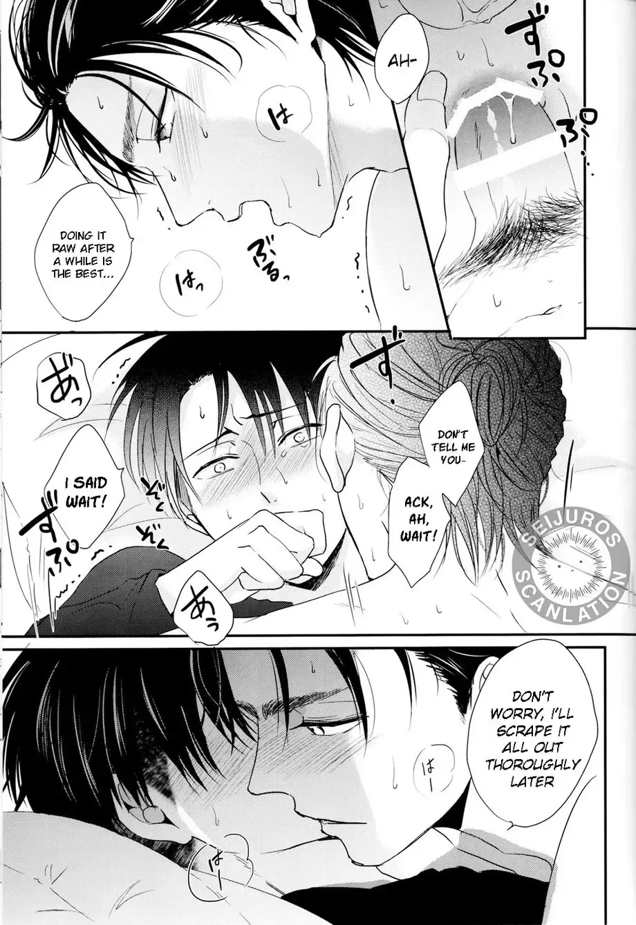 [Maine] Bukiyou na Otona to Ijiwaruna Kareshi. | A clumsy adult and a nasty boyfriend Fhentai - Page 19