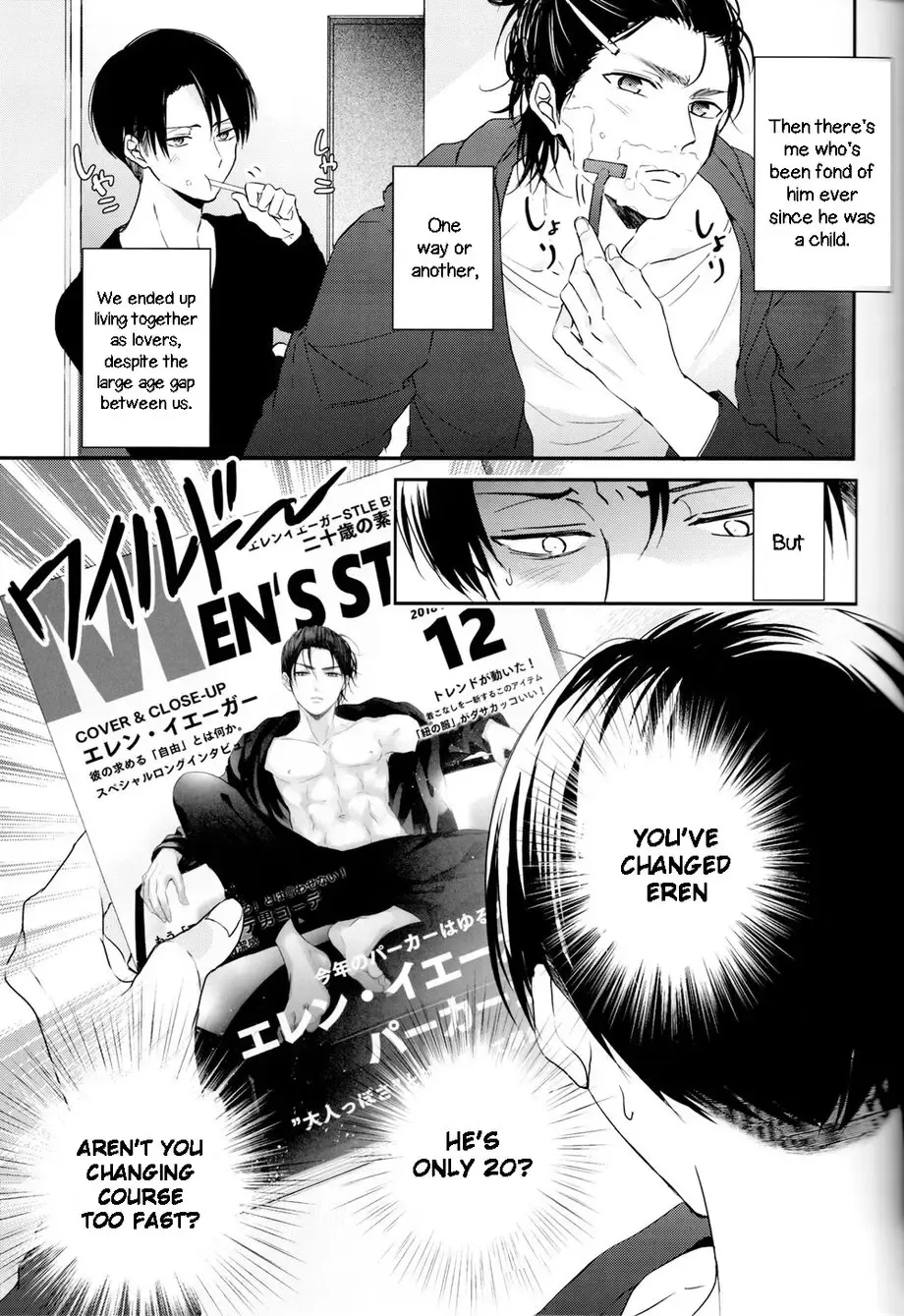 [Maine] Bukiyou na Otona to Ijiwaruna Kareshi. | A clumsy adult and a nasty boyfriend Fhentai - Page 7