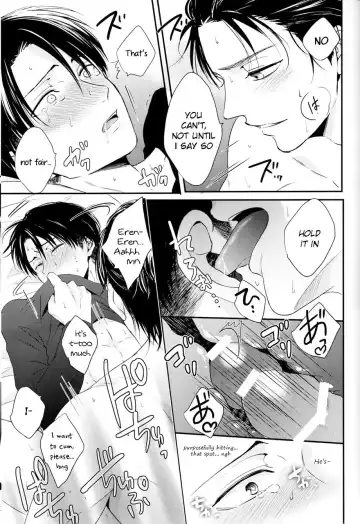 [Maine] Bukiyou na Otona to Ijiwaruna Kareshi. | A clumsy adult and a nasty boyfriend Fhentai - Page 23