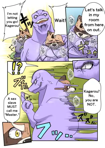 [Ricebunny] Tale of Hermit Beasts - Parasite Incubus 01 Fhentai.net - Page 30