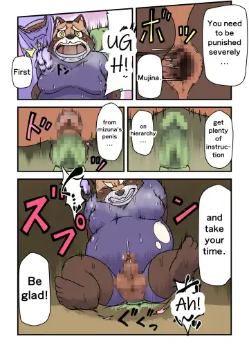 [Ricebunny] Tale of Hermit Beasts - Parasite Incubus 01 Fhentai.net - Page 31