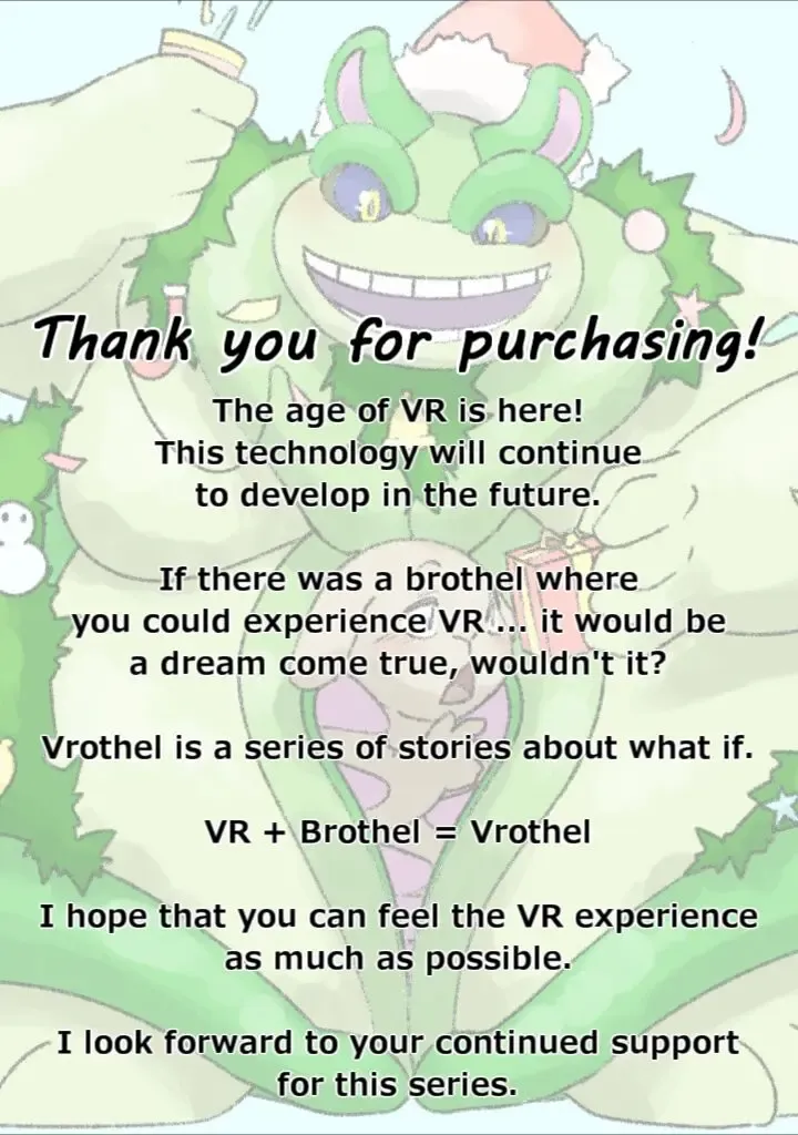 [Ricebunny] Vrothel 01 Fhentai - Page 12