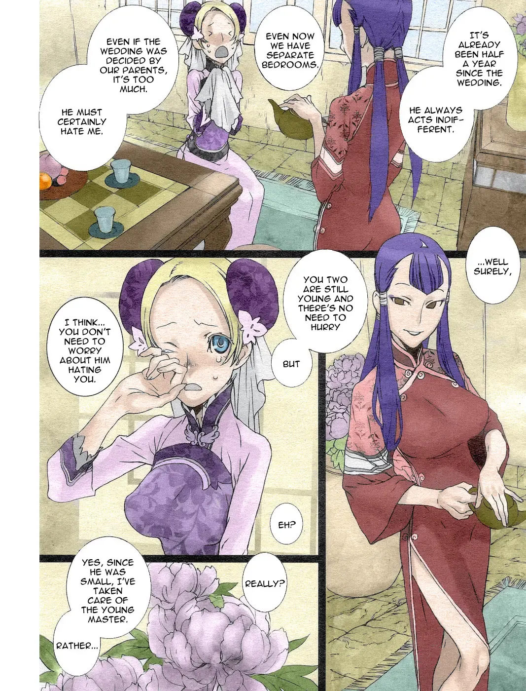 [Saiki Keita] Sakuranbo Yuugi | Cherry Game Fhentai - Page 3
