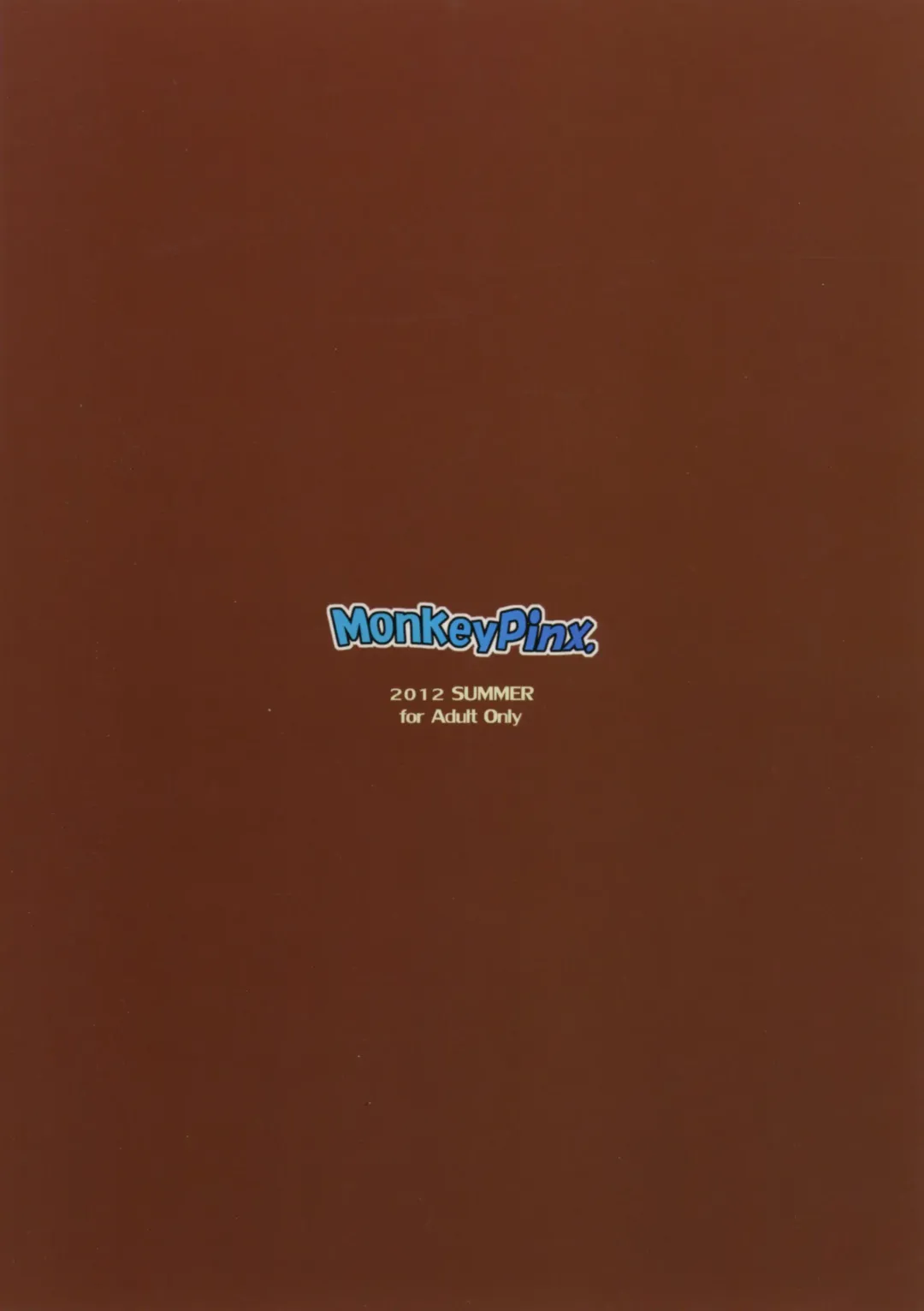 [Edih] Akazawa Solution I Fhentai - Page 32