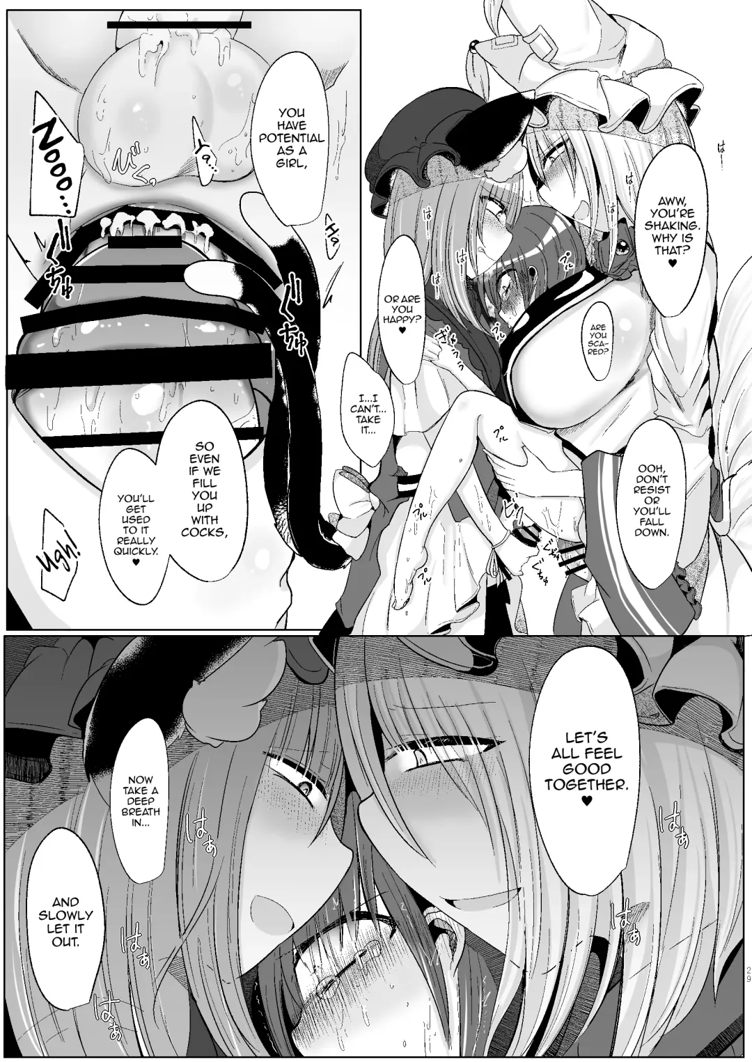 [Miyase Nukko] Watashi-tachi ga xx Shite Ageru Fhentai.net - Page 28