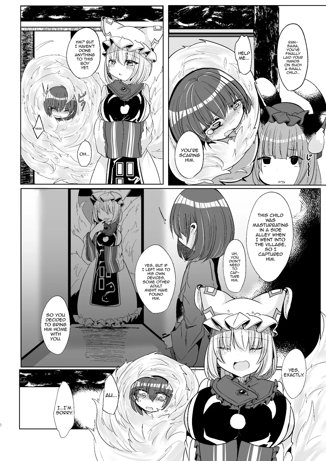 [Miyase Nukko] Watashi-tachi ga xx Shite Ageru Fhentai.net - Page 5