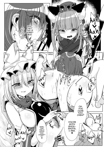 [Miyase Nukko] Watashi-tachi ga xx Shite Ageru Fhentai.net - Page 15