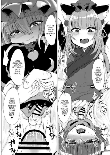 [Miyase Nukko] Watashi-tachi ga xx Shite Ageru Fhentai.net - Page 19