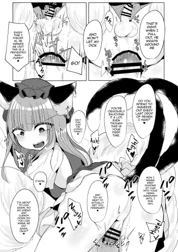 [Miyase Nukko] Watashi-tachi ga xx Shite Ageru Fhentai.net - Page 22