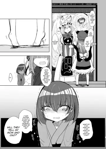 [Miyase Nukko] Watashi-tachi ga xx Shite Ageru Fhentai.net - Page 6