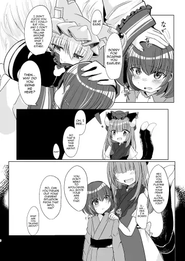 [Miyase Nukko] Watashi-tachi ga xx Shite Ageru Fhentai.net - Page 7