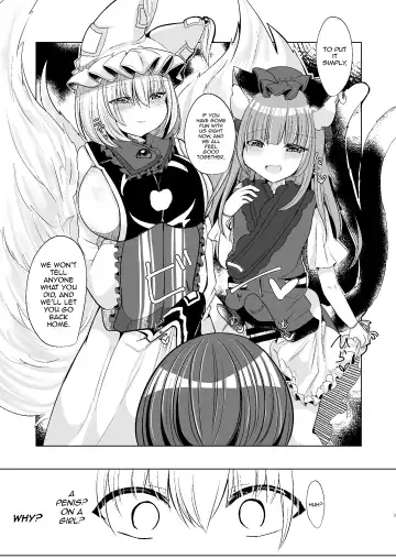 [Miyase Nukko] Watashi-tachi ga xx Shite Ageru Fhentai.net - Page 8