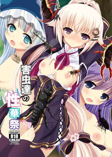 Read [Yumeno Shiya] Gaichuu-tachi no Seikasai - Fhentai.net