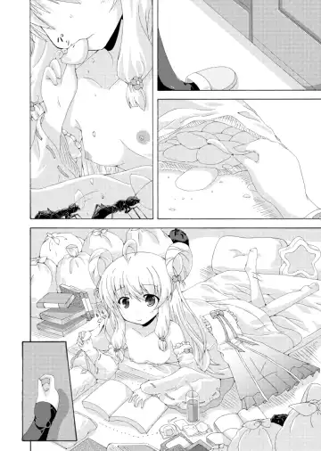 [Mignon - Yumeno Shiya] Gaichuu to Soujima to Obeya no Nushi Fhentai - Page 2