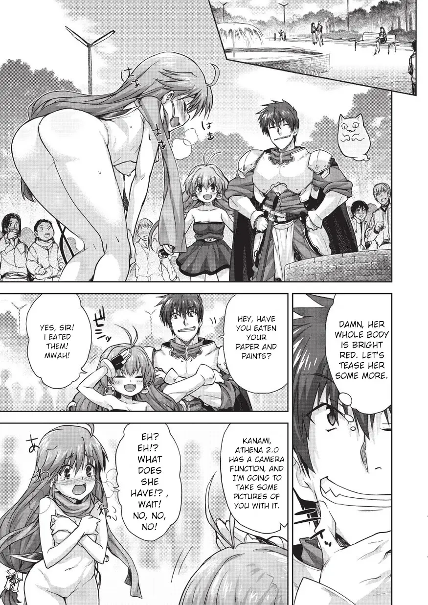 [Shirane Taito] Rance Quest Vol.03 Ch.01 Fhentai.net - Page 11